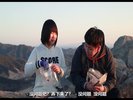 野性之旅.2019.日语中字.豆瓣评分7