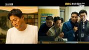国际搜查.2020.国语版.豆瓣评分5