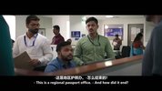 一马当先 Thalavan (2024)