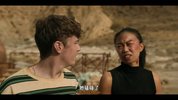 极地暗杀
