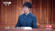 典籍里的中国（2021）4K典藏版