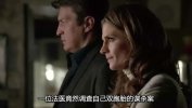 灵书妙探
