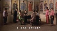 05大红灯笼高高挂