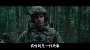 J 惊天激Z（2024）