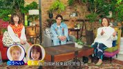 【综艺纪录片】换乘恋爱