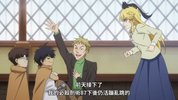 魔术士欧菲流浪之旅(1)