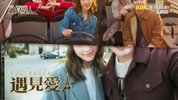 花都情缘.2017.17集.国语版.豆瓣评分8