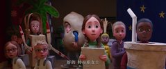 那年圣诞不一样
