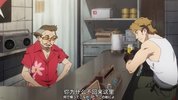 2021.迷宫标记者 SAKÜGAN.12集全