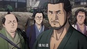 2023鬼武者1080日语中字
