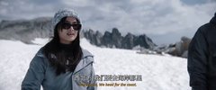 【美剧】帝王计划：怪兽遗产.中英双字