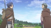 苍之骑士团