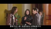 Killing.Bono.2011.杀死波诺.双语字幕.HR-HDTV.AC3.1024x576.x264