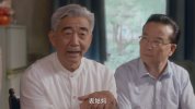 [安家][2020][全53集][国语中字][4K高码][单集1