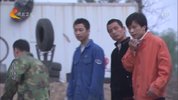 案发现场 1-3部【 2004 电视剧