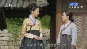 夜行书生.2015.13集.国语版.豆瓣评分7