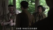 我.的.团.长.我.的