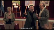 杰出公民.2016.豆瓣评分8