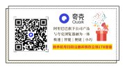 堡内怪胎(2020)美国恐怖片