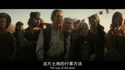 月球叛军2：烙印之人