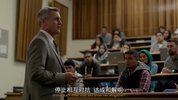 国土安全
