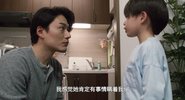布莱泽奥特曼电影版：大怪兽首都激战（2024）国日双语