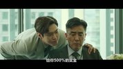 亚马逊弓箭高手【2024】【1080P】