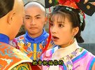 还珠格格2 1080P 国语中字 无台标