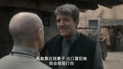 孤国春秋