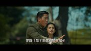 复活之战(2024)