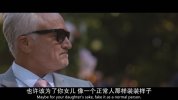 回声三号