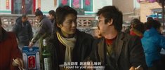 Hello树先生2011