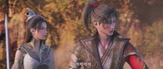 W硪（为）（刂）腙 (2025)