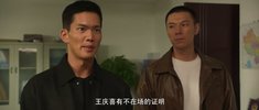 D-第-L-个-X-疑-人