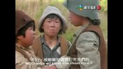 好小子1 小龙出山