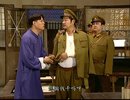 地下交通站.2007.28集.豆瓣评分9