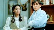 音乐僵尸 (1992)