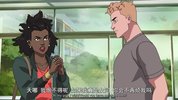 无敌少侠 全三季(1)