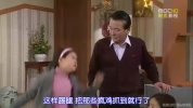 搞笑一家人.三季全