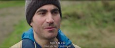 成人生活技能 Adult Life Skills (2016)