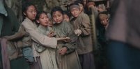 玉氏夫人传 韩剧