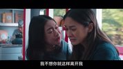 血腥列车