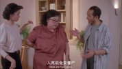 富贵逼人系列 全5部