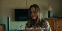 蚊子海岸
