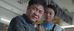 东北恋哥 1-2部合集【         2021电影