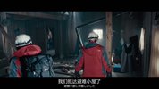 告白