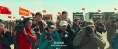 W我和我的祖国.国语中字.2019.高码率