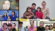 D当家bb的聚会