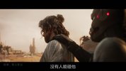 毗湿奴降临