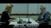 谍影重重2.2004.英语中字.豆瓣评分8